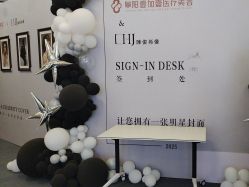 -壹加壹医疗美容·轻医美·美容外科