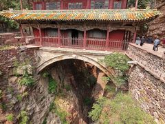-苍岩山风景名胜区
