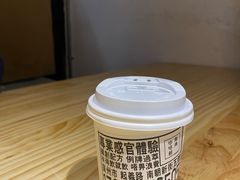美式-无牌咖啡&酒馆