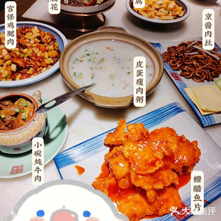 适合家庭小聚的小馆子，二楼环境更好。