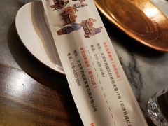 -老五四季涮肉(菜市口店)