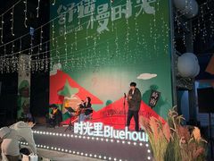 -广州保利时光里(建设大马路店)