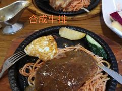 -许榴香西餐厅(台东步行街店)