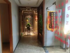 -鹤祥宫·影院足道·SPA连锁(苹果园店)