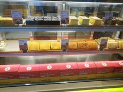 -满满元气和田大枣糕·蛋糕(朝阳大悦城店)