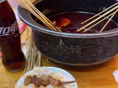 -冒椒火辣(太古里店)