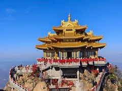 -老君山风景名胜区