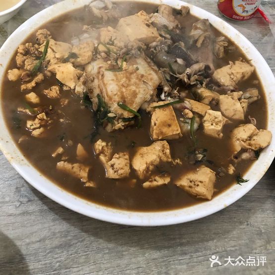 宝兰炖鱼