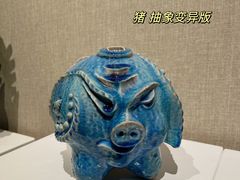 -贵州省民族博物馆