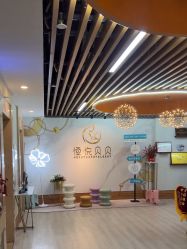 -恒悦贝贝月子会所(海珠店)