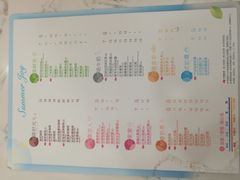 -CoCo都可(北京西站北广场店)