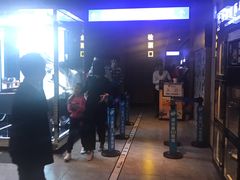 -中影荟星激光影城(西丽店)