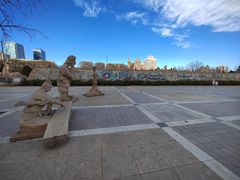 -元大都城垣遗址公园