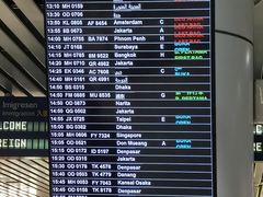 -吉隆坡国际机场