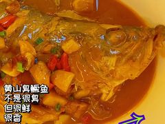 -小菜园新徽菜(上海浦东复地活力城店)
