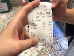 -美芝莲(东方宝泰店)