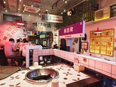 -江北北火锅馆·公路夜市(魏公村店)