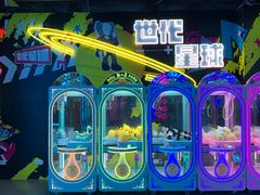 -世代星球·保龄球·镭战真人CS·团建(杨浦店)