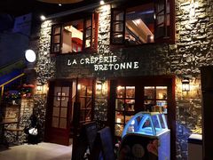 门面-LA CREPERIE BRETONNE布列塔尼法式餐厅(天童北路店)