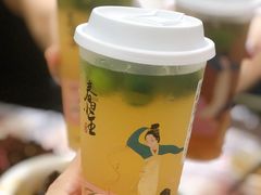 -吴记口味馆