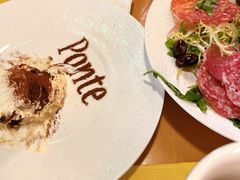 -Ponte 意大利餐厅