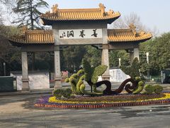 -善卷洞风景区