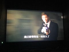 -星河寰宇IMAX影城(星河WORLD·COCO Park店)