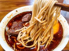 -蒋六十八梯眼镜面(狮子坪店)