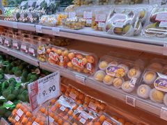 -永旺梦乐城国际商城(北清路店)