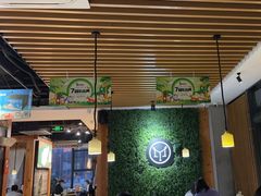 -狐狸爱上椰子鸡(滨江星光大道店)