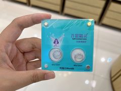 -标准眼镜·蔡司官方授权店(塘沽远洋未来汇店)