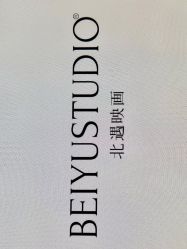 -北遇映画PHOTO GRAPHY STUDIO