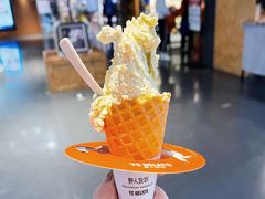开心果-野人牧坊Gelato(天津南开大悦城店)