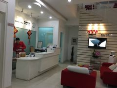 -微笑牙科(中山路店)