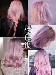 -GT潮朴美业