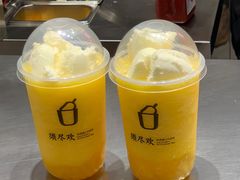 -须尽欢·冰淇淋&中国茶(翔殷路店)