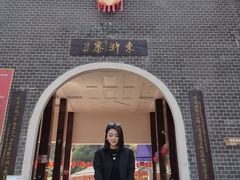 -修水东浒寨风景区