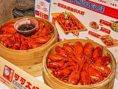 -可可大虾武汉土菜大排档(万松园1店)