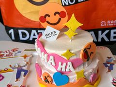 -壹点壹客·生日蛋糕(南山店)
