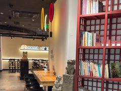 -和府捞面(东直门银座店)