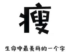 -汇芙园餐饮农家菜(丰翔路店)