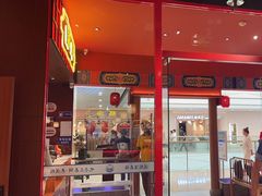 -满园烤鸭·春饼(抚顺万达店)