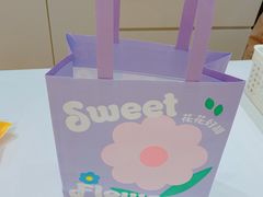 -好利来(梅江永旺店)