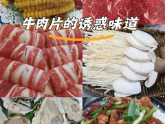 -金龙·打边炉(武进路店)