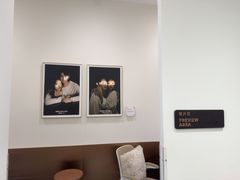 -海马体大师店(广州天汇广场IGC大师店)