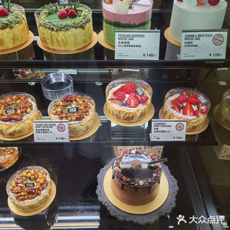 圣诞气氛已就位，巴斯克蛋糕吃起来
