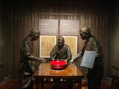 -中国闽台缘博物馆