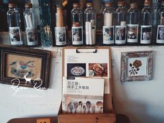-懒鱼时光馆(沙坪坝店)