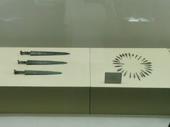 -邹城博物馆
