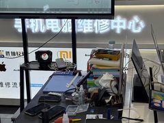 -胜灿苹果华为手机电脑维修回收(徐汇店)